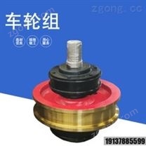 供應(yīng)行車主動(dòng)輪非標(biāo)定制平車鍛造車輪