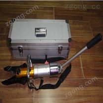 便攜式萬向旋轉(zhuǎn)液壓剪擴鉗 KJI-20CB