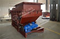 GLD4000/11/S甲帶給煤機(jī)