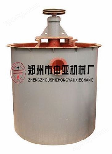 搅拌桶