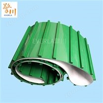 綠色PVC輸送帶表面加長擋塊條