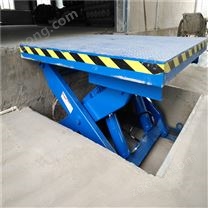 月台剪叉升降平台2