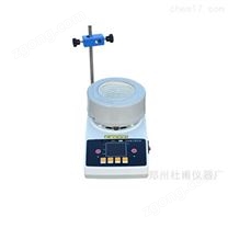 型数显磁力（电热套）搅拌器