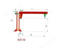 BZC型柱式旋臂起重机