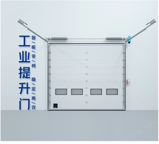 工業(yè)提升門