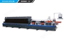 MFZ550A2 全自動(dòng)柔性封邊機(jī)