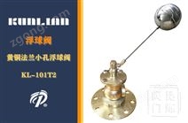 KL-101T2��ͭ����С�׸���