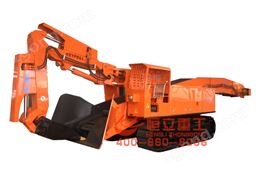 履帶式扒渣機ZWY-220/55L