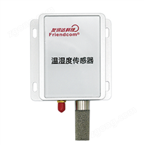 溫濕度傳感器 FC-9601