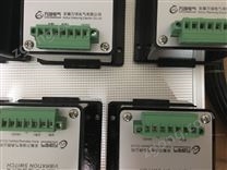 4V/MM-ZH30103-A50-B93-C11-D03