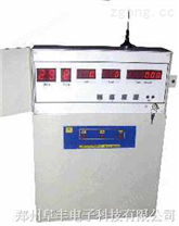 礦山產(chǎn)量遠程管理系統(tǒng)監(jiān)控裝置│鄭州阜豐電子科技有限公司