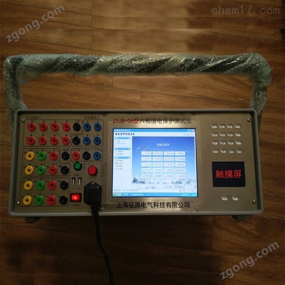 國產(chǎn)三相微機(jī)繼電保護(hù)試驗(yàn)裝置多少錢